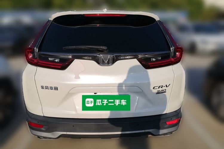Used Honda CR-V 2021 240TURBO CVT Two-Wheel Drive Urban Edition Rear