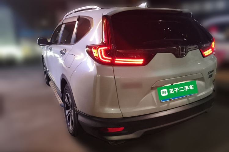 Used Honda CR-V 2021 240TURBO CVT Two-Wheel Drive Urban Edition Rear Left 45 Deg