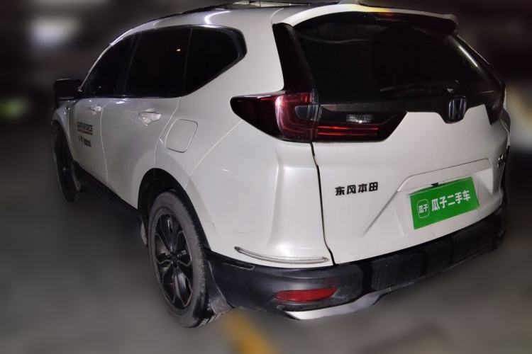 Used Honda CR-V 2021 Rui Hybrid 2.0L 2WD Pure Edition Rear Left 45 Deg