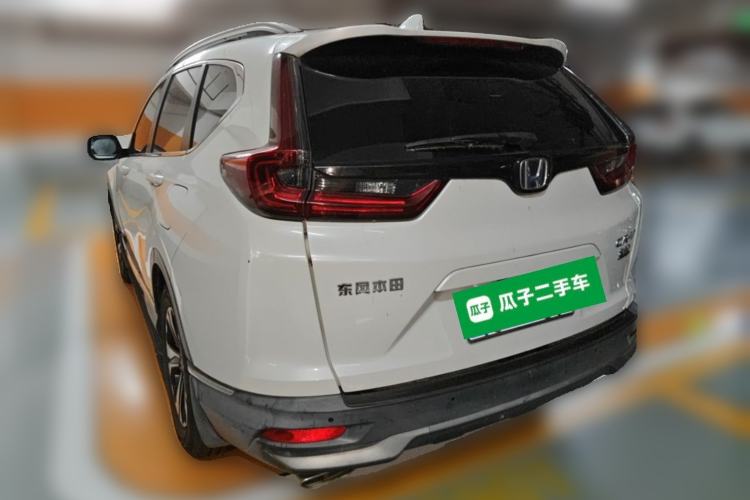 Used Honda CR-V 2021 240TURBO CVT Two-Wheel Drive Urban Edition Rear Left 45 Deg