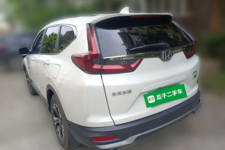 Used Honda CR-V 2021 240TURBO CVT Two-Wheel Drive Urban Edition Rear Left 45 Deg