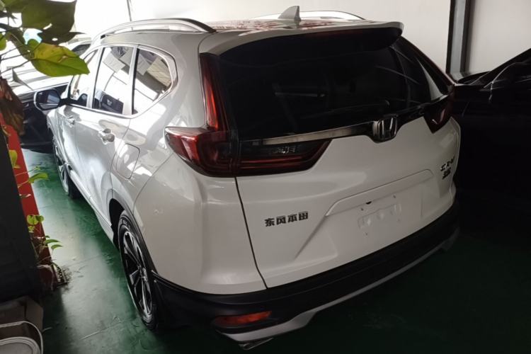 Used Honda CR-V 2021 240TURBO CVT Two-Wheel Drive Urban Edition Rear Left 45 Deg