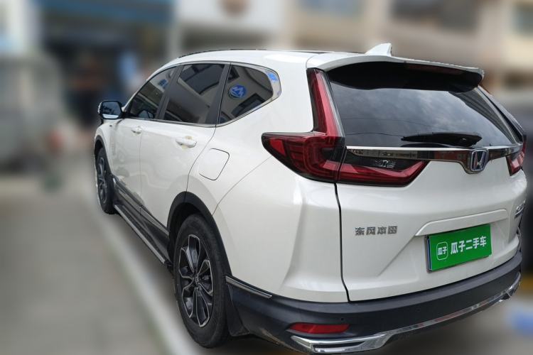 Used Honda CR-V 2021 Rui Hybrid 2.0L 2WD Pure Drive Edition Rear Left 45 Deg