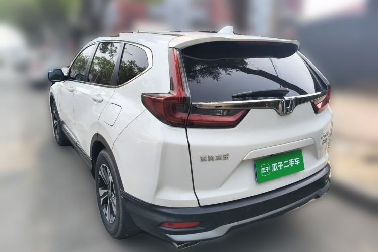 Used Honda CR-V 2021 240TURBO CVT Two-Wheel Drive Urban Edition Rear Left 45 Deg