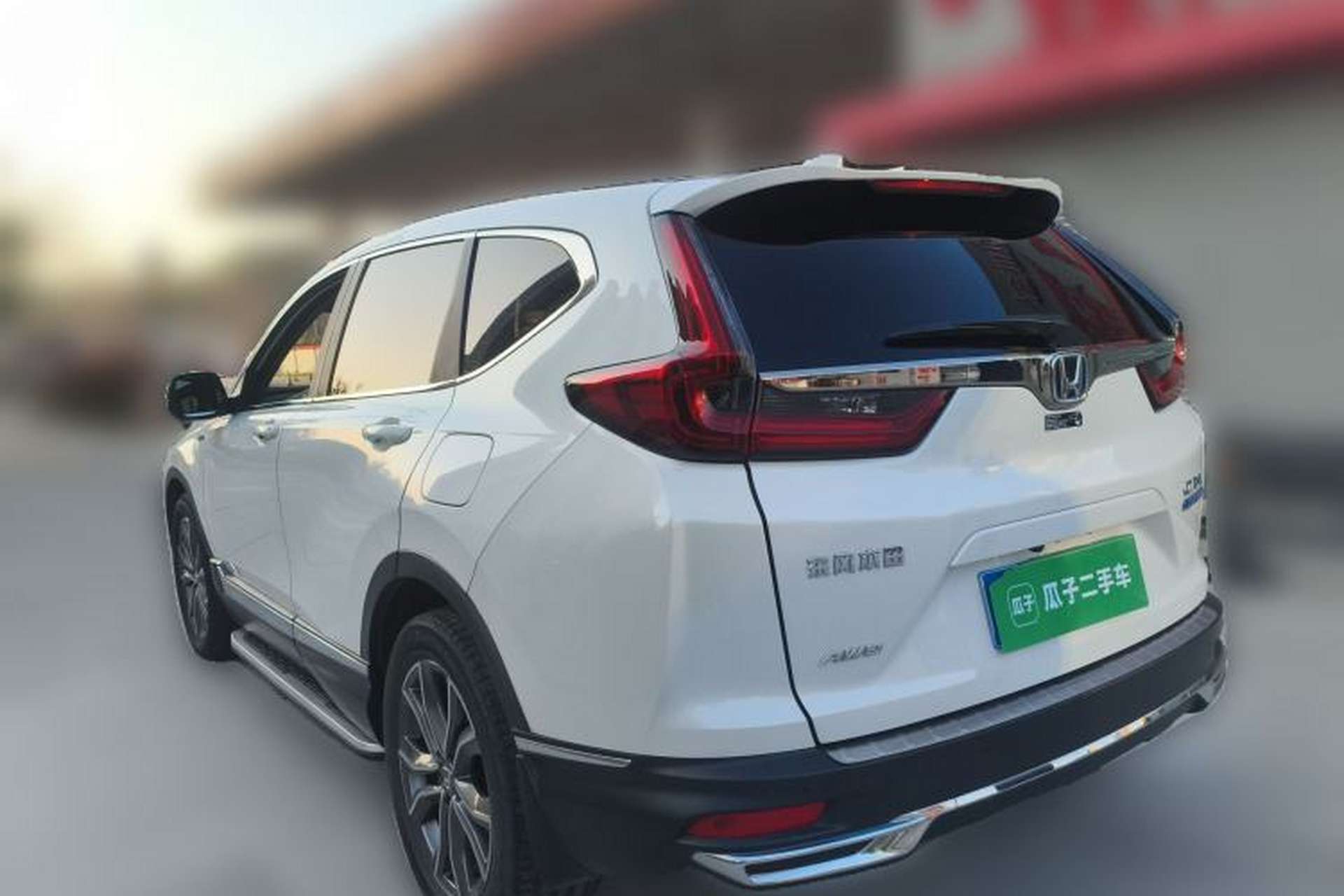 Used Honda CR-V 2021 Rui Hybrid 2.0L Four-Wheel Drive Pure Enjoyment Edition Rear Left 45 Deg