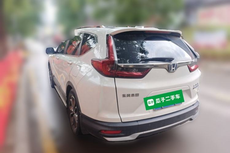 Used Honda CR-V 2021 Rui Hybrid 2.0L 2WD Pure Edition Rear Left 45 Deg