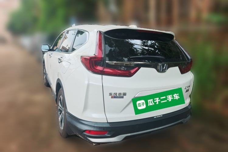 Used Honda CR-V 2021 240TURBO CVT Two-Wheel Drive Urban Edition Rear Left 45 Deg