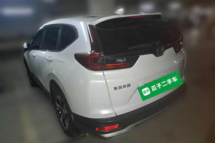 Used Honda CR-V 2021 240TURBO CVT Two-Wheel Drive Urban Edition Rear Left 45 Deg