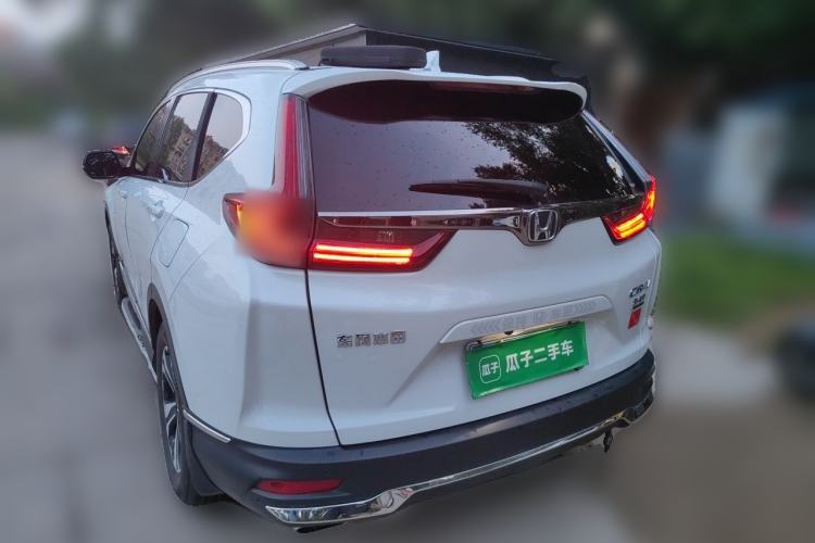 Used Honda CR-V 2021 240TURBO CVT Two-Wheel Drive Urban Edition Rear Left 45 Deg