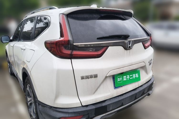 Used Honda CR-V 2021 240TURBO CVT Two-Wheel Drive Urban Edition Rear Left 45 Deg