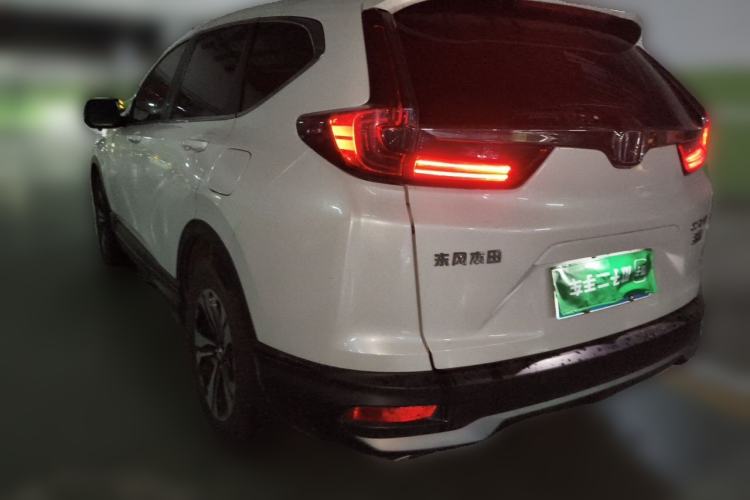 Used Honda CR-V 2021 240TURBO CVT Two-Wheel Drive Urban Edition Rear Left 45 Deg