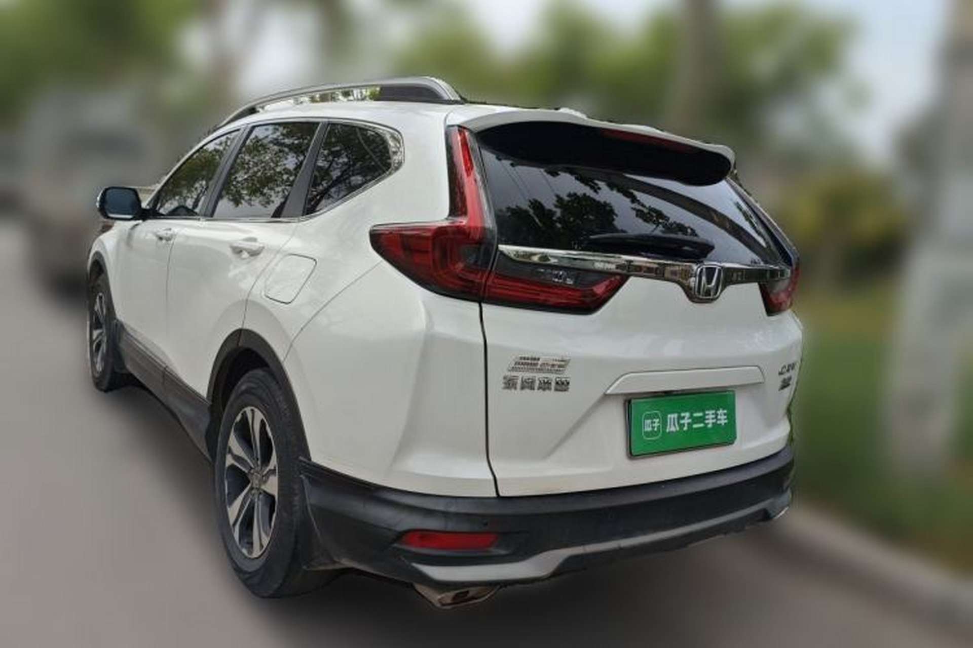 Used Honda CR-V 2021 240TURBO CVT Two-Wheel Drive Urban Edition Rear Left 45 Deg
