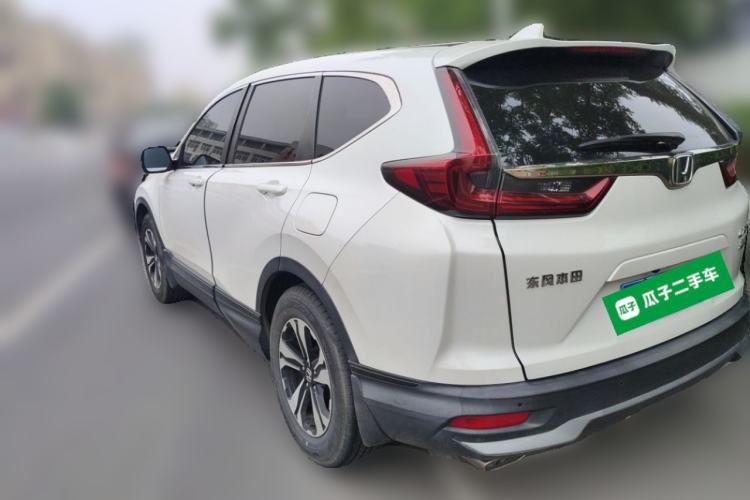 Used Honda CR-V 2021 240TURBO CVT Two-Wheel Drive Urban Edition Rear Left 45 Deg