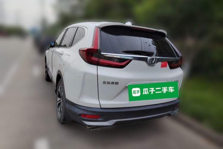 Used Honda CR-V 2021 240TURBO CVT Two-Wheel Drive Urban Edition Rear Left 45 Deg