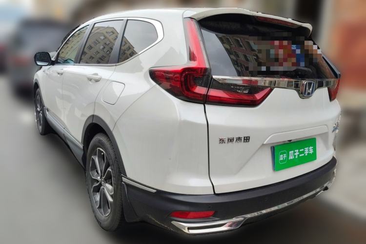 Used Honda CR-V 2021 Rui Hybrid 2.0L 2WD Pure Drive Edition Rear Left 45 Deg