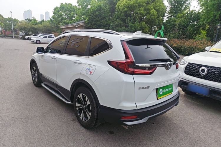 Used Honda CR-V 2021 240TURBO CVT Two-Wheel Drive Urban Edition Rear Left 45 Deg