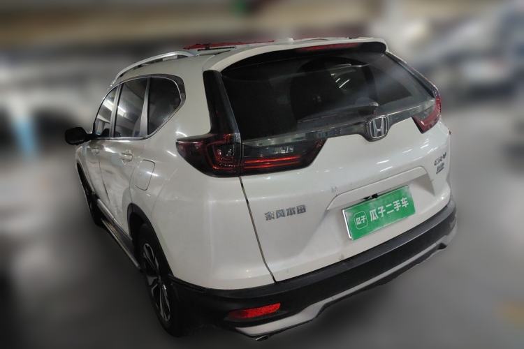 Used Honda CR-V 2021 240TURBO CVT Two-Wheel Drive Urban Edition Rear Left 45 Deg