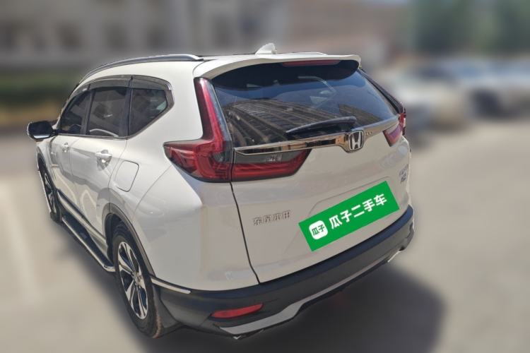 Used Honda CR-V 2021 240TURBO CVT Two-Wheel Drive Urban Edition Rear Left 45 Deg
