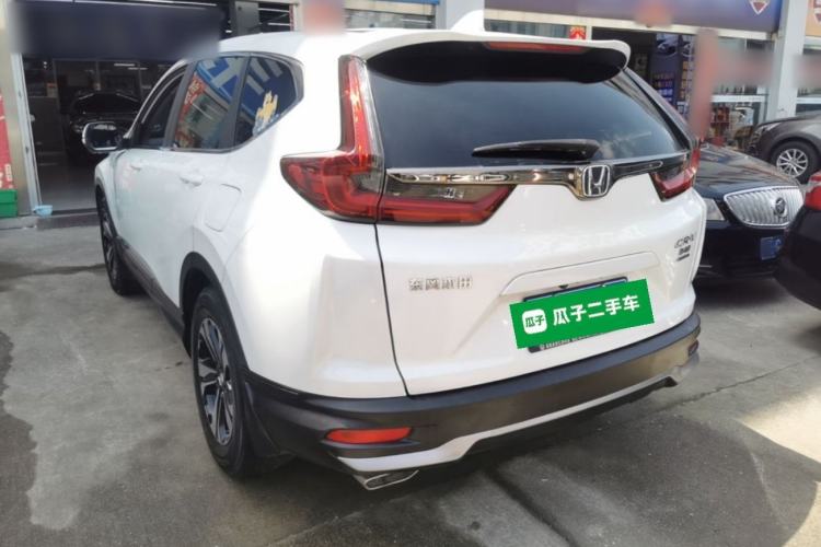 Used Honda CR-V 2021 240TURBO CVT Two-Wheel Drive Urban Edition Rear Left 45 Deg