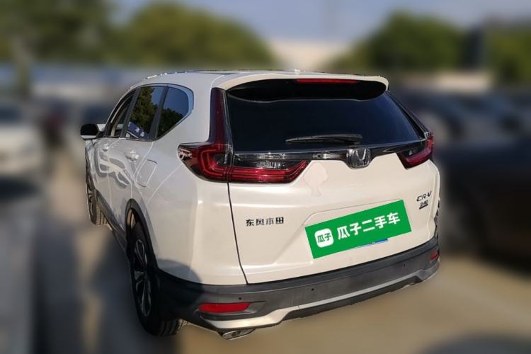 Used Honda CR-V 2021 240TURBO CVT Two-Wheel Drive Urban Edition Rear Left 45 Deg