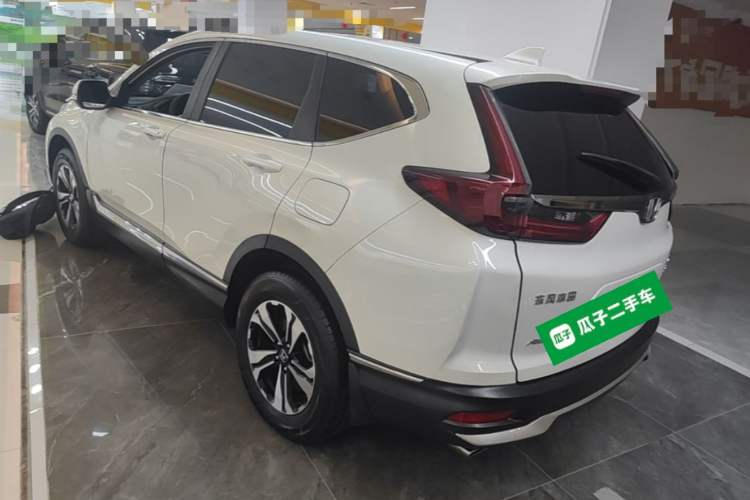 Used Honda CR-V 2021 240TURBO CVT Four-Wheel Drive Luxury Edition Rear Left 45 Deg