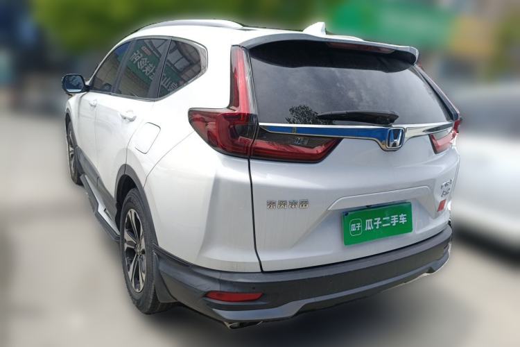 Used Honda CR-V 2021 240TURBO CVT Two-Wheel Drive Urban Edition Rear Left 45 Deg