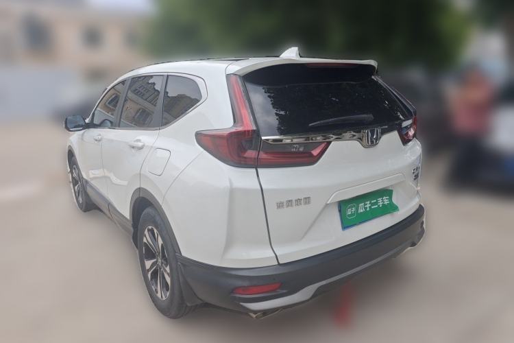 Used Honda CR-V 2021 240TURBO CVT Two-Wheel Drive Urban Edition Rear Left 45 Deg