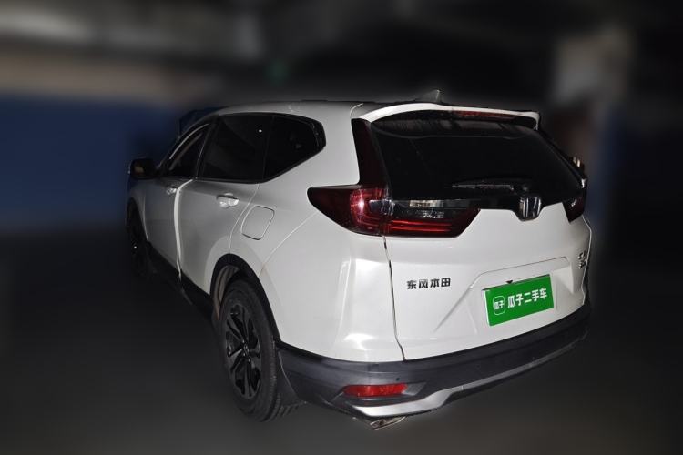 Used Honda CR-V 2021 240TURBO CVT Two-Wheel Drive Urban Edition Rear Left 45 Deg