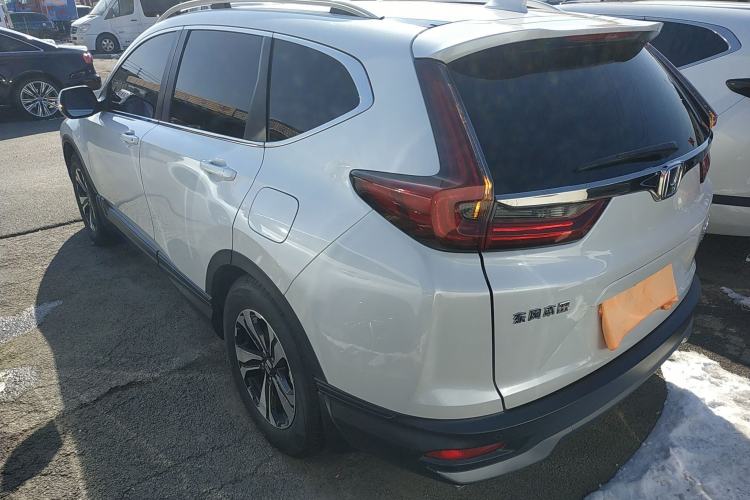 Used Honda CR-V 2021 240TURBO CVT Two-Wheel Drive Urban Edition Rear Left 45 Deg