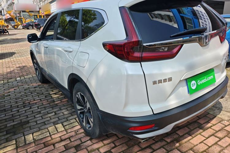 Used Honda CR-V 2021 240TURBO CVT Two-Wheel Drive Urban Edition Rear Left 45 Deg
