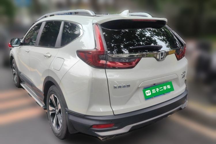 Used Honda CR-V 2021 240TURBO CVT Two-Wheel Drive Urban Edition Rear Left 45 Deg