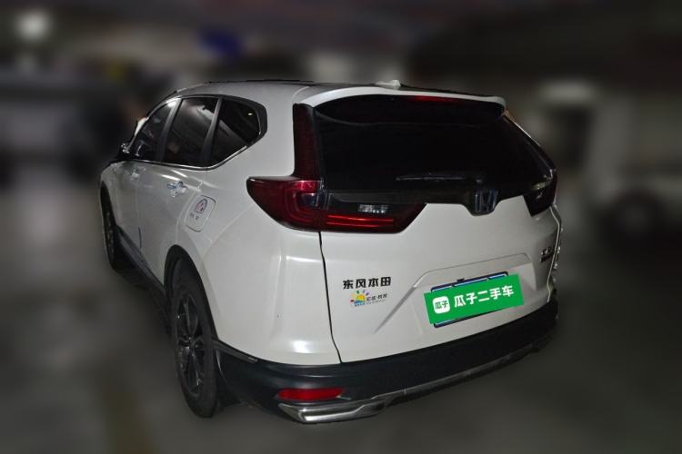 Used Honda CR-V 2021 Rui Hybrid 2.0L 2WD Pure Drive Edition Rear Left 45 Deg