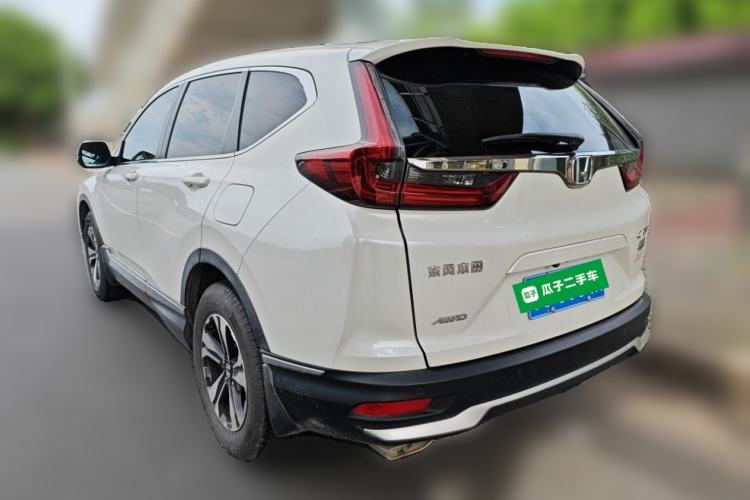 Used Honda CR-V 2021 240TURBO CVT Four-Wheel Drive Luxury Edition Rear Left 45 Deg
