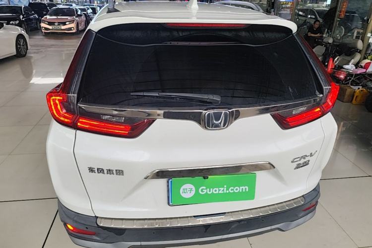 Used Honda CR-V 2021 240TURBO CVT Two-Wheel Drive Urban Edition Rear