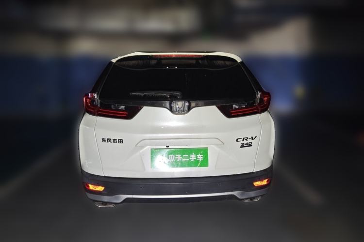 Used Honda CR-V 2021 240TURBO CVT Two-Wheel Drive Urban Edition Rear