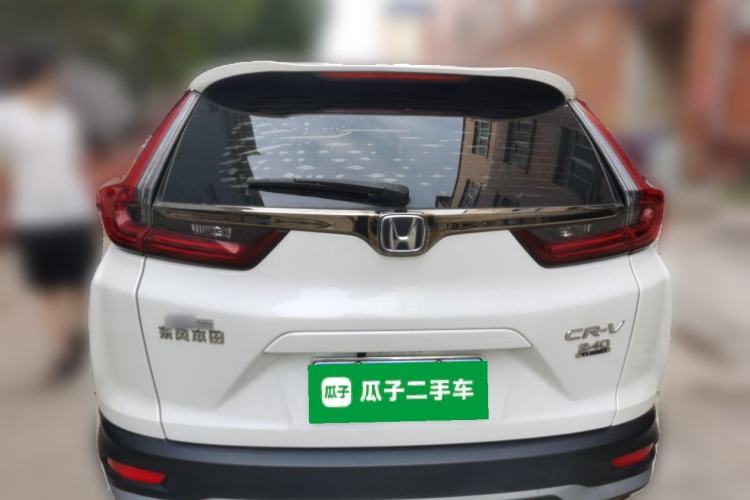 Used Honda CR-V 2021 240TURBO CVT 2WD Comfort Version Rear