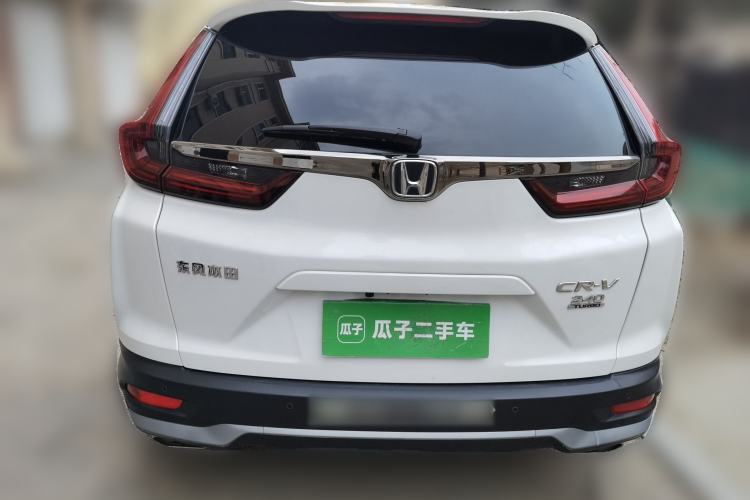 Used Honda CR-V 2021 240TURBO CVT Two-Wheel Drive Urban Edition Rear