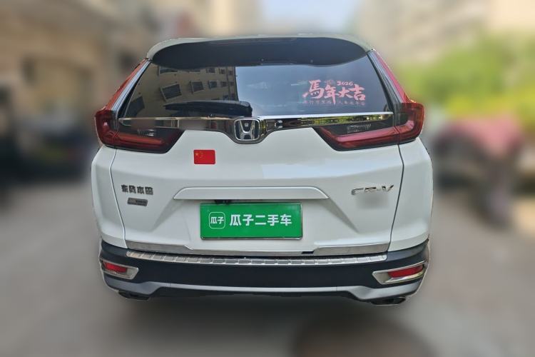Used Honda CR-V 2021 240TURBO CVT 2WD Comfort Version Rear