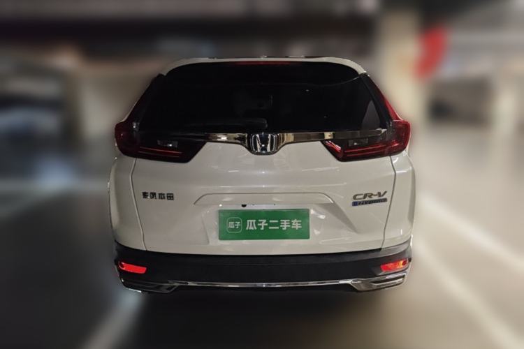 Used Honda CR-V 2021 Rui Hybrid 2.0L 2WD Pure Drive Edition Rear