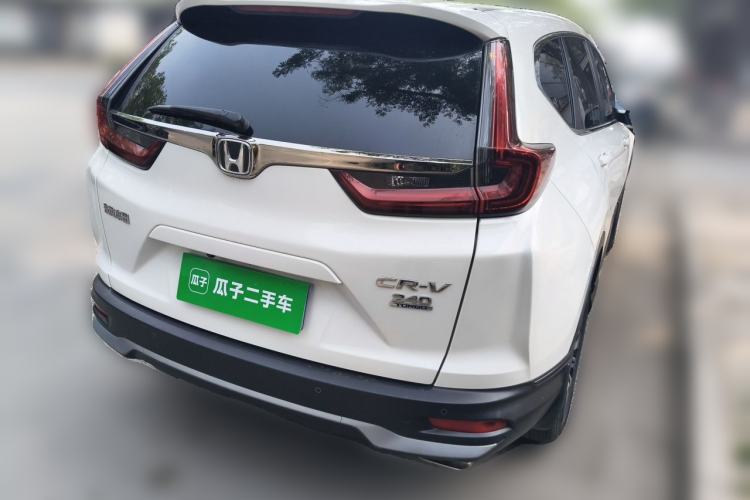 Used Honda CR-V 2021 240TURBO CVT Two-Wheel Drive Urban Edition Rear Right 45 Deg