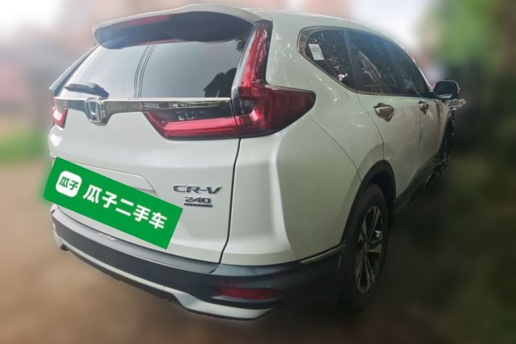 Used Honda CR-V 2021 240TURBO CVT Two-Wheel Drive Urban Edition Rear Right 45 Deg