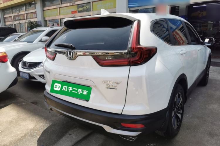 Used Honda CR-V 2021 240TURBO CVT Two-Wheel Drive Urban Edition Rear Right 45 Deg