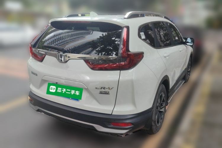 Used Honda CR-V 2021 240TURBO CVT Two-Wheel Drive Urban Edition Rear Right 45 Deg