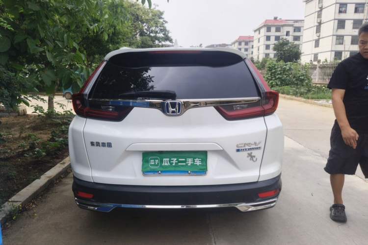 Used Honda CR-V 2021 Rui Hybrid 2.0L 2WD Pure Drive Edition Rear