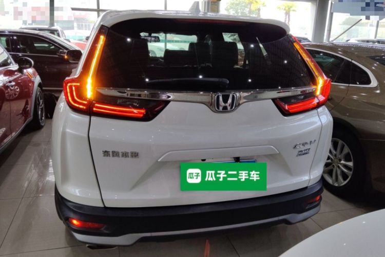 Used Honda CR-V 2021 240TURBO CVT 2WD Comfort Version Rear