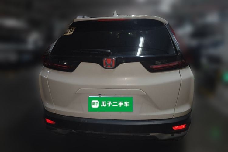 Used Honda CR-V 2021 240TURBO CVT Two-Wheel Drive Urban Edition Rear