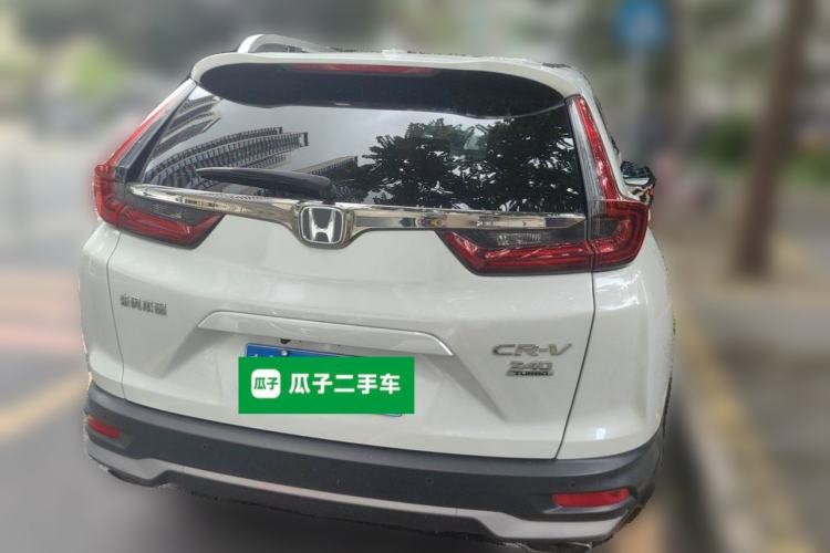 Used Honda CR-V 2021 240TURBO CVT Two-Wheel Drive Urban Edition Rear
