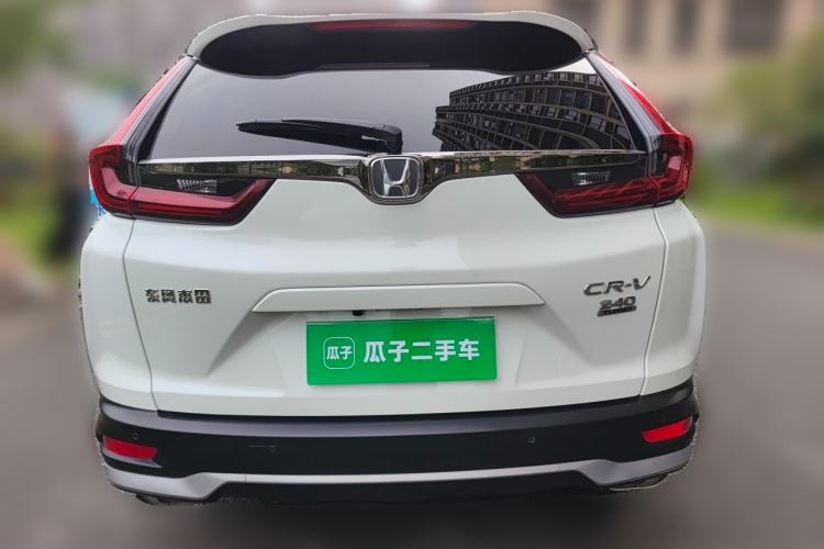 Used Honda CR-V 2021 240TURBO CVT Two-Wheel Drive Urban Edition Rear