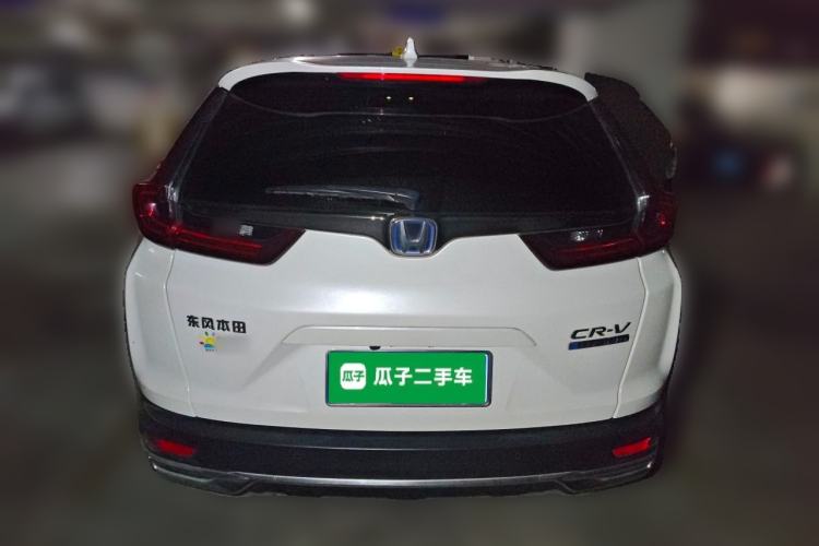 Used Honda CR-V 2021 Rui Hybrid 2.0L 2WD Pure Drive Edition Rear