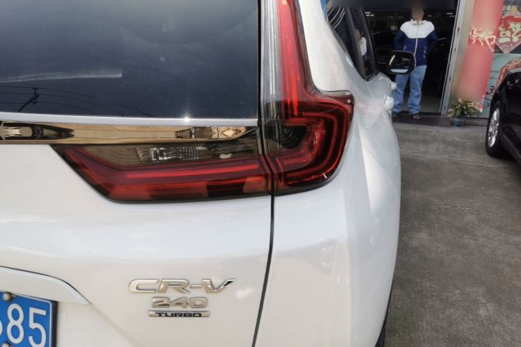 Used Honda CR-V 2021 240TURBO CVT Two-Wheel Drive Urban Edition Right Rear Taillight